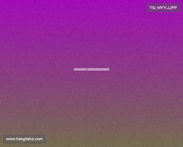 电子竞技嘉和食品(技嘉电竞大师和电竞行家哪个好)