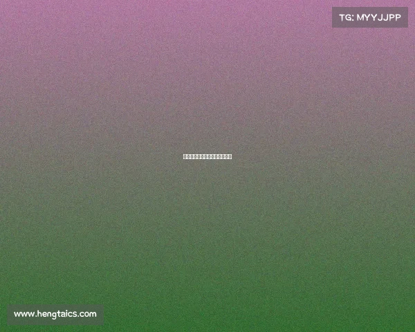 山东师范大学电子商务所在校区