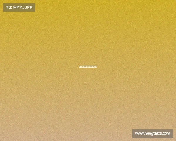 扬州电子竞技大赛视频直播